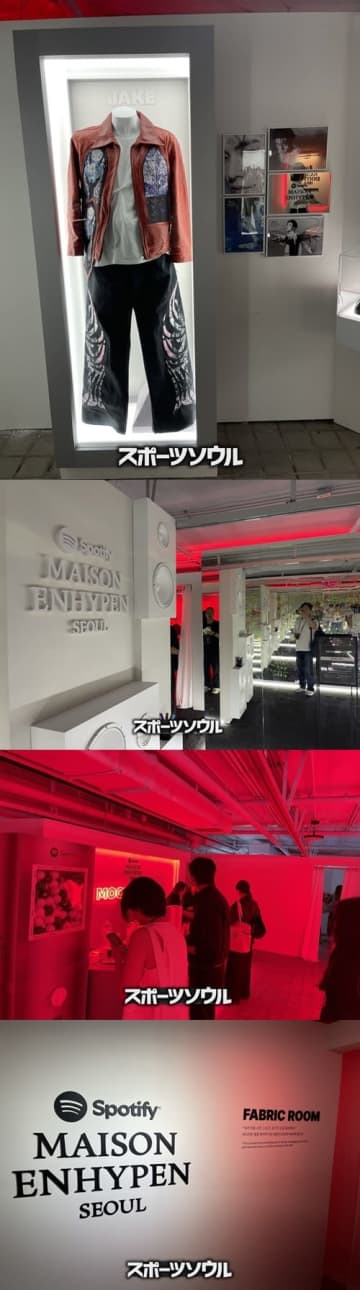 ENHYPENに直撃!! 　メディアプレゼンで語ったデビュー5周年とENGENEへの想い