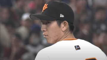 巨人・戸郷翔征が今季最長の「7回無失点」　徐々に状態をあげて見せたエースの姿…1点の援護を守り抜く