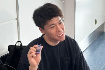 【バレーボール】富田将馬　２歳息子のキーホルダー持参で出国「メンバーいなくてもできる」