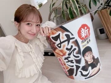 辻希美、HIKAKINから届いた品を公開「嬉し過ぎた」