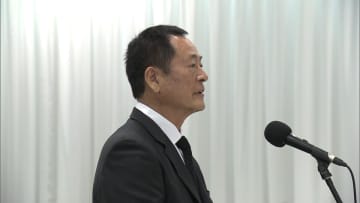 中畑清さん「夢の時間でした」長嶋茂雄さんの告別式で弔辞　『ミスター』と呼べたことに感動