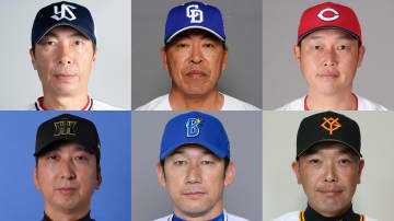 セ・リーグが全勝　4日はパ・リーグに全敗もリベンジ！　阪神が4連勝で交流戦単独首位