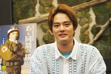 中山優馬「風化させてはいけない」戦後８０周年舞台に意気込み