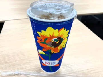 【ローソン】お値段そのまま50％増量！Ｍサイズ値段260円でメガサイズカフェラテが購入できちゃう！