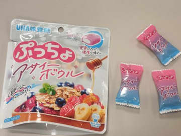 【ぷっちょ】片手で食べられるアサイーボウルってなに？！