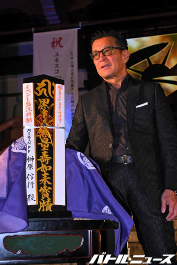 「男祭りの二匹目のドジョウを狙っていく」RIZINの榊原信行CEOが10万円の勝運祈願札を撫でつつ『真夏の喧嘩祭り』への思いを語る