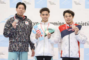 男子200平は花車が優勝　競泳の東京都選手権