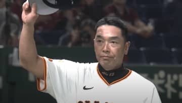 「素晴らしい試合でした」巨人・阿部監督が戸郷ー岸田バッテリーを称賛　長嶋茂雄さんには「優勝していい報告を」