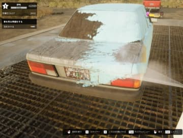 エキパイに穴？補修テープです…手抜きレストア上等の中古車販売シム『Car Dealer Simulator』が意外と面白い！いかに安上がりなのかが勝負どころ【プレイレポ】