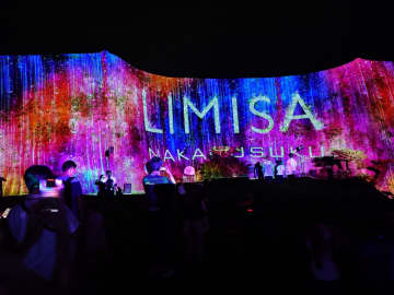 沖縄の世界遺産でイルミネーションと最上級の”音のXR”を体験　『LIMISA NAKAGUSUKU』レポート