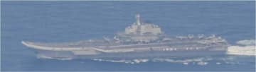 中国空母「遼寧」が南鳥島周辺を航行　硫黄島より東の海域で初確認　艦載機の発着を実施　海自艦が警戒監視