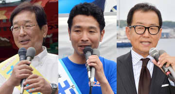 三浦市長選が告示、現職と新人2人の計3人が出馬　15日投開票、8年ぶり選挙戦