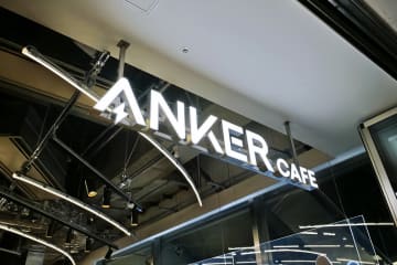 [みんなのケータイ]Anker Cafeなら気軽に“マイル修行”ができるかも！？