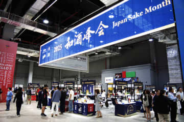 【中国】上海で日本産酒のＰＲイベント、ジェトロ［食品］
