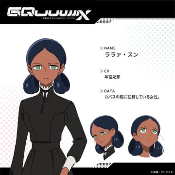 「シャロンの薔薇」の正体に衝撃！羽海野チカ先生による「ララァ」ファンアートも美しい…「ガンダム ジークアクス」第9話で活躍したメカ・キャラたちを一挙紹介