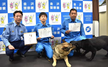 横浜の60代女性が行方不明…神奈川県警の警察犬2頭がお手柄、鎌倉の山中で見つける