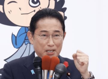 「国民の気持ちに寄り添った」岸田前首相、政府備蓄米の緊急対応に言及　価格推移に言及し危機感も
