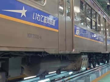 三セクで初！IGRいわて銀河鉄道、線路設備モニタリング装置を導入