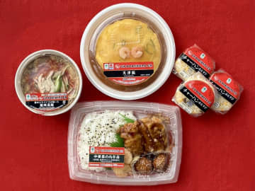 ファミマ、中国料理の名店「百楽」監修の「酸辣湯麺/天津飯/チャーハンおむすび/中華幕の内弁当」限定発売