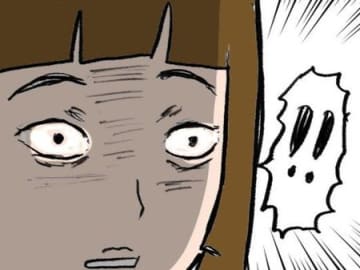 どういう状況かわかってる？もう我慢の限界。ついに本音をぶちまける！！【本当にいた怖いママ友#14】