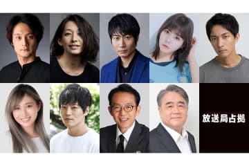 櫻井翔主演『放送局占拠』新キャスト9人発表　武装集団に捕らわれる人質に戸次重幸、福澤朗ら