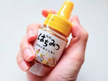 空になった「はちみつ容器」、ゼッタイゼッタイ捨てちゃダメーーー！！家じゅうで大活躍＆旅行にも使える♡100均ミニサイズが神！