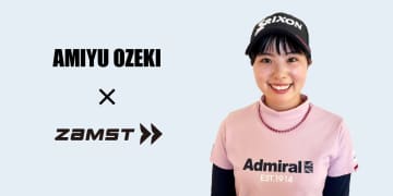 「この度…」尾関彩美悠、新しい契約を締結！