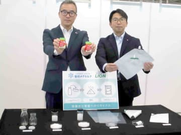 瓶フタを詰め替え容器に再生 プラ再利用プロジェクト始動 雪印メグミルク×ライオン