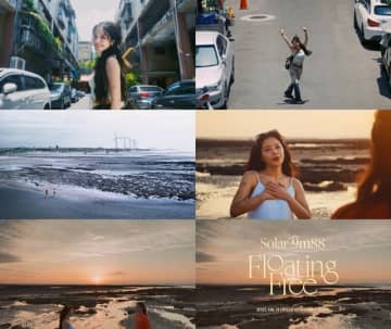 「MAMAMOO」ソラ、中国語シングル「Floating Free」MVティザー公開