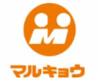 マルキョウ／福岡県大野城市に「川久保店」12／17新設