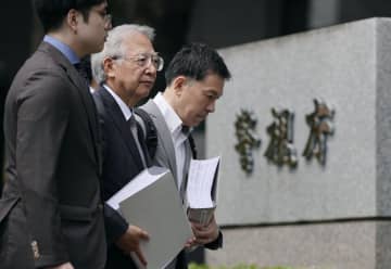 上告断念求め署名提出　大川原化工機側4万筆超