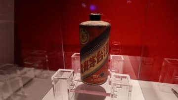 CCTV+：中国と日本の友好64周年、茅台酒で祝う