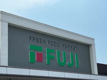 フジ、備前市社協と「フードドライブ・フードバンク連携協定」を締結へ