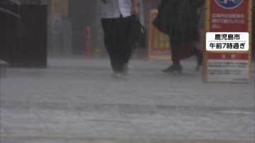 【速報】中国・近畿・東海地方で梅雨入り　鹿児島県で線状降水帯発生の恐れ、大雨による災害の危険度急激に高まる予想　九州はあすにかけて土砂災害や浸水などに警戒を