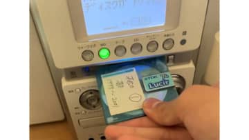 MD（ミニディスク）は時代遅れじゃなかった？再評価される“最強の音楽メディア”