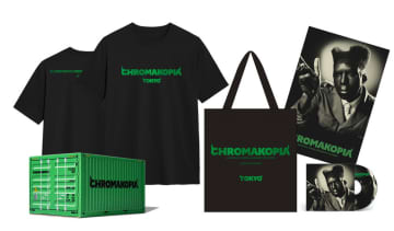 タイラー・ザ・クリエイター、最新アルバム日本限定DXボックスセット発売へ　Tシャツやトートバック付き