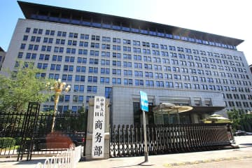 中国商務部、一定数のレアアース輸出申請を承認したと表明