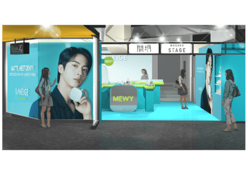 韓国コスメ「LANEIGE」が6月17日より渋谷でポップアップを開催！BTS ジンの特典も用意