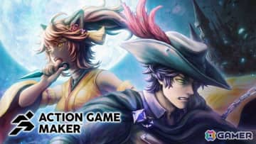 「Maker（ツクール）」シリーズ最新作となる「ACTION GAME MAKER」の体験版が先行配信！公式コミュニティも開設