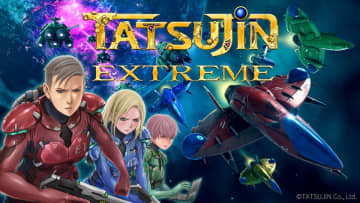 37年ぶりに蘇るシューティングゲームの金字塔「TATSUJIN EXTREME」ついに完成へ！　デジタルコミックとゲームが融合、シューティングゲームは新時代へ