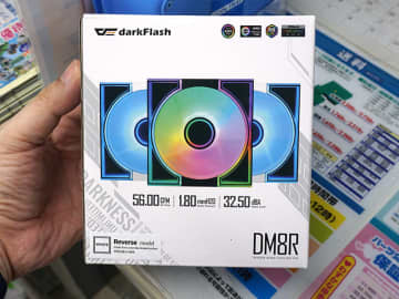 darkFlashのインフィニティミラーファン「DM8」に反転ブレード3個パック、価格は3,980円
