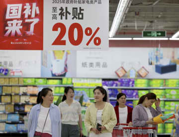 中国CPI、5月は0.1％低下