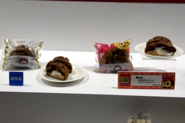 ローソン「盛りすぎチャレンジ」、2週目商品の販売スタート