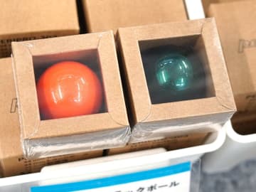 Perixx製34mmトラックボールに新色、オレンジとグリーン