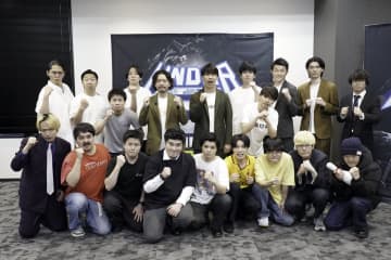 若手お笑い賞レース「ＵＮＤＥＲ５」決勝ラウンド出場者が決定　例えば炎は自信満々「シケてるから、申し訳ない」