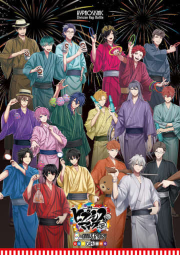 「ヒプマイ」待望の11thライブが開催！ 「ヒプムビ」ABEMA独占放送や8周年記念カフェも