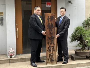 横綱照ノ富士の伊勢ヶ浜親方が部屋継承　退職の白鵬には「一切個人的な悪い関係はない」