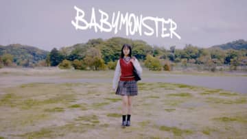 原菜乃華が制服姿でキュートなダンスを披露！　映画『見える子ちゃん』、BABYMONSTERが歌う主題歌「Ghost」PV解禁