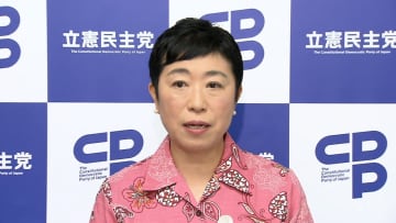 内閣不信任案は「肝試しではない」　立憲・辻元清美代表代行が提出促す維新や国民民主をけん制、協力する覚悟を迫る