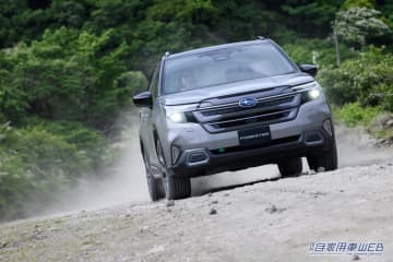 スバルの本気モデル「新型フォレスター」を公道試乗【S:HEVもターボも、「静かなキャビン」と「動力性能」に自信あり！】